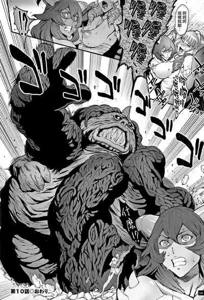 Hime to Dragon - Princess & Dragon 公主和神龍