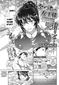 [DISTANCE] Kanazuchi na Joou-sama | Hammer Queen (Namaiki! 2013-03) [English] [Mikakunin] [Digital]