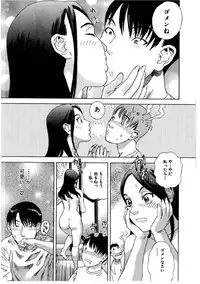 [Tenjiku Rounin] Daybreak