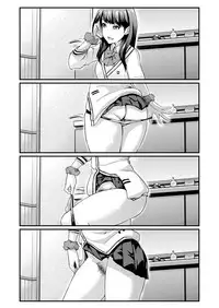 [Ankoman] Usotsuki Rikka no Yasashii Uso (SSSS.GRIDMAN)