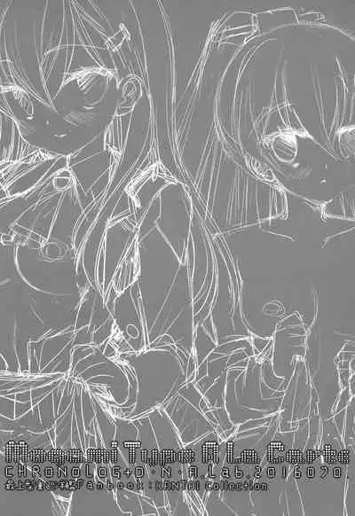 [CHRONOLOG, D.N.A.Lab. (Sakurazawa Izumi, Miyasu Risa)] Mogami Type A La Carte (Kantai Collection -KanColle-) [Chinese] [无毒汉化组] [2016-10-20]
