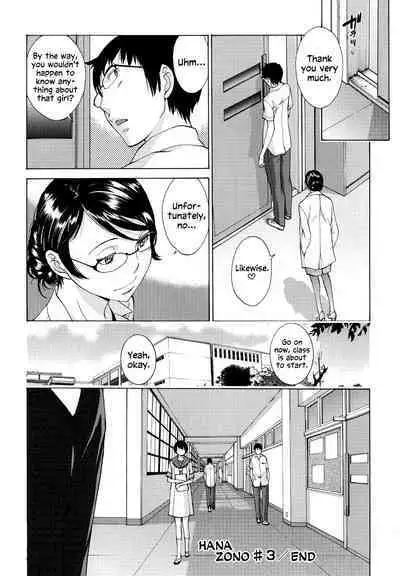 Hanazono Ch 1-4