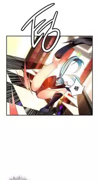 [Juder] Lilith`s Cord | 莉莉丝的脐带 Ch.1-37 [Chinese]