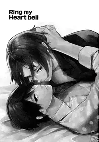 (Renai Endorphin) [Yakiniku Teishoku (Megumi)] Ring my heart bell (Free!)