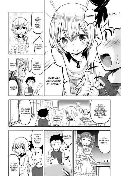 [Kidou Muichi] Koubi Gokko [English] {Hennojin}