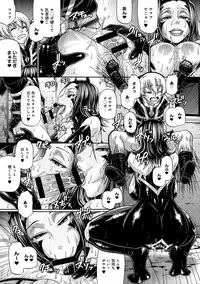 [Chiba Toshirou] Two Sweet Ch.1-2