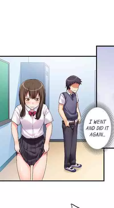 No Panty Booty Workout! Ch. 1 - 12