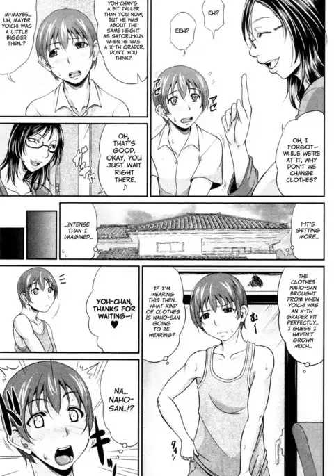 Playing House with Mama