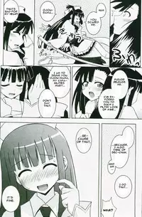 (C72) [FruitsJam (Mikagami Sou)] Ura Mahou Sensei Jamma! 13 (Mahou Sensei Negima!) [English]