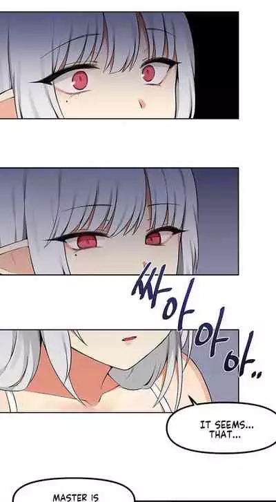 Elf Who Likes to be Humiliated Ch.11/?