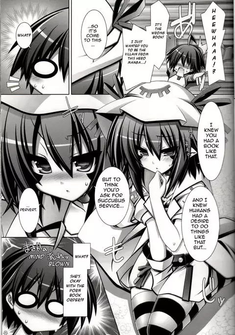 Merry-san no XXX!! | Mr. XXX! It is!