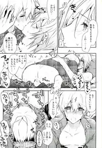 (TOP OF THE SUPER STAGE 2017) [Shippuudotou (Tsune Yoshi)] Kisu Dake Ja Tarinai (IDOLiSH 7)