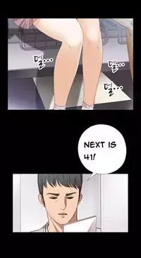 Girl Next Door Ch.1-21 (English) (Ongoing)