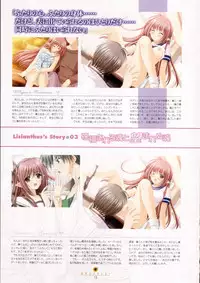 Shuffle! - Visual Fan Book