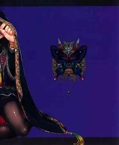 [Toadstool Factory (Mimic)] Aigan Youdo 08 [English] [The_56th]