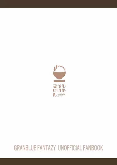 GenParo Harvin Harem Apartment Saimin Hen | Harvin Harem Apartment Parody Set In Modern Times - Hypnosis Edition