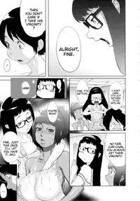 [Koyanagi Royal] Ranchiki Hihoukan GOLD | Orgy Treasure Mansion GOLD [English] [Decensored]