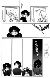 [Aro Hiroshi] Futaba-kun Change Vol.6 [English]