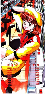 [Sano Takayoshi] HI.TO.MI