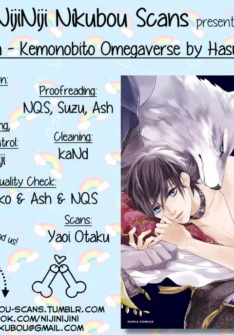 Pendulum: Kemonohito Omegaverse Ch. 1-3
