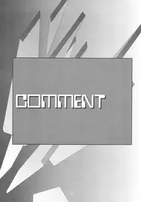 (CR33) [YOUKI M.K.C. (Youki Akira)] Sister Incest Online (.hack//Legend of the Twilight)