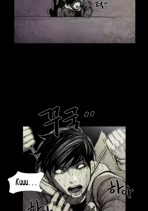 House of Dolls Ch.0-16