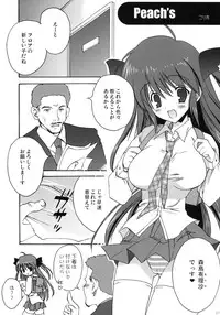 (C77) [Korisuya (Korisu)] Korisuya Original Perfect Collection #01