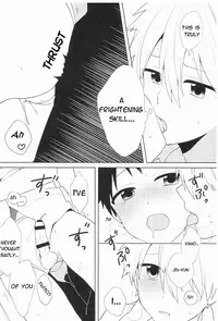 (Kimi to no Rendan 7) [Nicomarch (Plico)] Kimi to LUCKY STAR (Neon Genesis Evangelion) [English] [TyroLuuki]