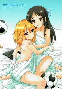 (C87) [Nekousa Pudding (Ra-men)] ARISU or HARUCHIN (THE IDOLM@STER CINDERELLA GIRLS)