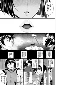 COMIC BAVEL 2015-02 [Digital]