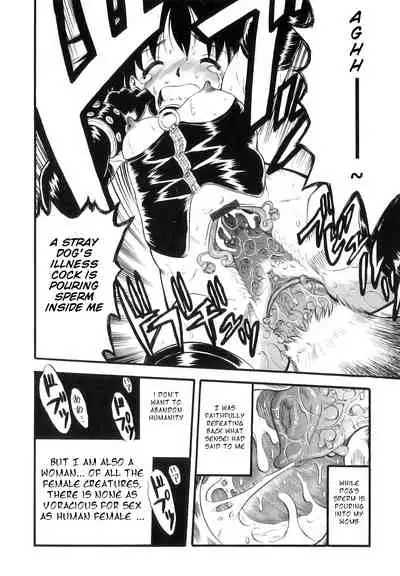 [Kurita Yuugo] Mayu-Tami Ijou Kouyuu Roku (English) Ch.1-6