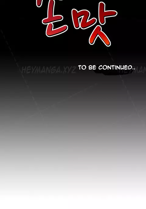 The Taste of Hands Ch.1-71