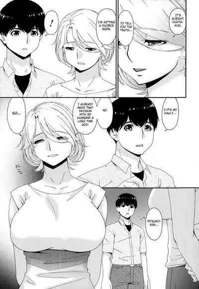 Madoromi Toromi Ch. 1-5