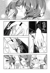 [Kizuki Akizuki] Yousei no Oyomesan | A Bride of the Fairy Ch. 1-4 [English] [ATF] [Digital]