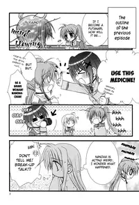 [Kohakura. (Kohaku.)] Happy Cherry 2 (Mahou Shoujo Lyrical Nanoha) [English]