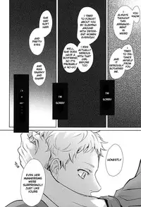 (Kuroneko to Koi no Shinkoukei) [Kuroquis!! (Kuro)] Sonna Mahou Atte Tamaru ka (Haikyuu!!) [English] [Zoe]