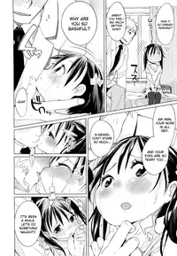 [Harepore] Zubizubi Bien (COMIC LO 2011-09) [English] [biribiri]