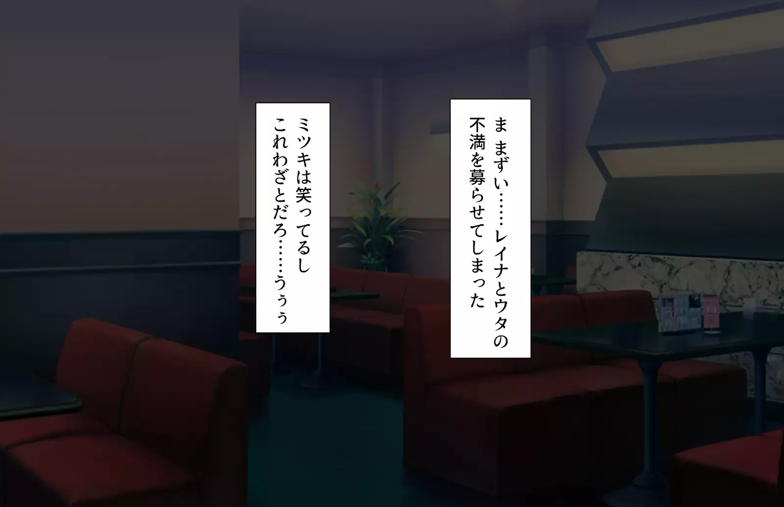 Oshiego Dosukebe Bitch Gal ni Shiborareru!!