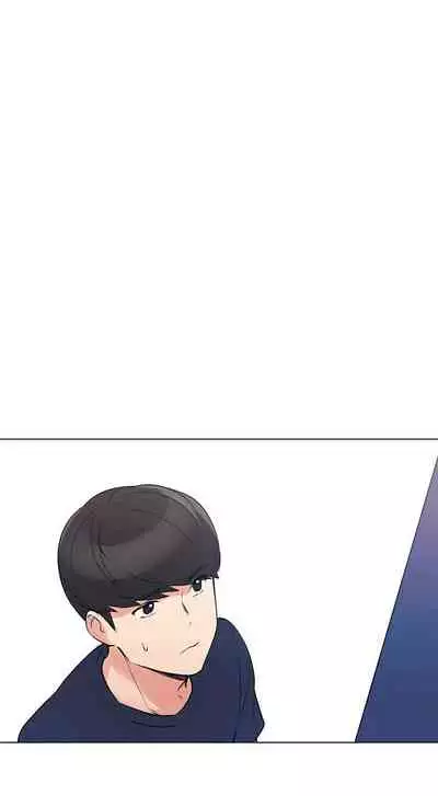 [夜行星 & 柚子] 重考生 1-110 官方中文（完結）