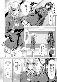 ANGEL Club 2015-02 [Digital]