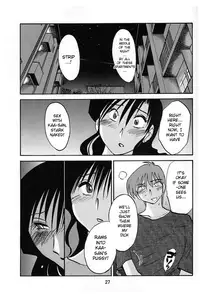 (C76) [Studio Sitomi (Tsuyatsuya)] Tatoeba Haha ga After [English] [Sei-Jin]