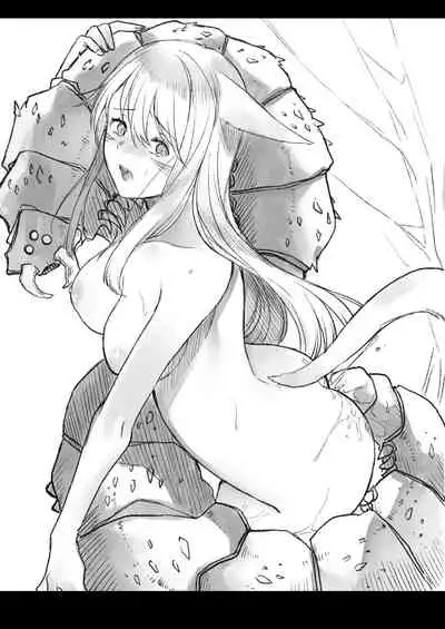 [Unidentified Flying Baumkuchen (Nanase Kokono)] Sealed Map G1