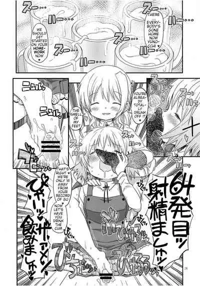 (Futaket 13) [GADGET (A-10)] Futanari Sketch 4 (Hidamari Sketch) [English]