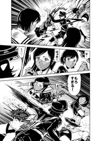 [Circle GGM (kisirian)] Kettou! Zankoku Joshi Gakuen Sailor Heidan Satsuriku Sakusen Vol. 2 [Digital]