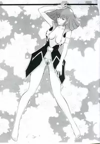 (CR37) [Assemblink (Suzuka Sakito)] Tokubetsu Kinenbon (Gundam ZZ)