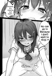 High School Freak IV