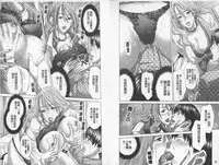 [Miyazaki Maya] BELIEVE LOVE | 相信愛情 [Chinese]