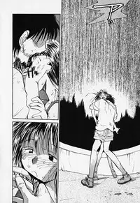 [Youkihi] Shinsou Shinri