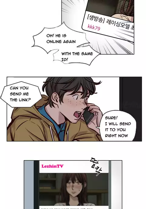 Atonement Camp Ch.1-47