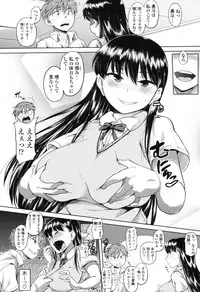 [Knuckle Curve] Junjou Hatsujouki